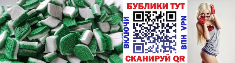 Купить закладки  Лаишево  ЭКСТАЗИ DUBAI 