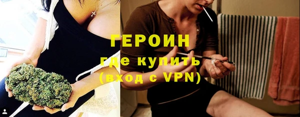 альфа пвп Елизово