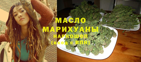 кокаин Ельня