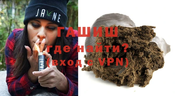 Альфа ПВП Заводоуковск