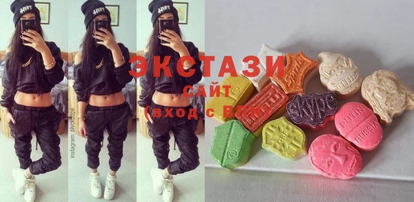 mdma Заволжье