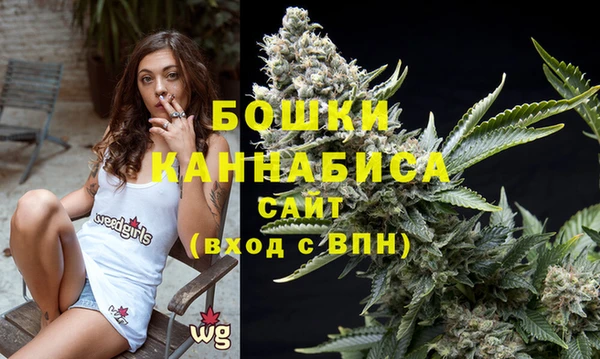 кокаин Ельня