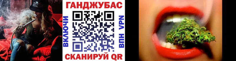 Бошки марихуана AK-47  Купить закладки  Лаишево 